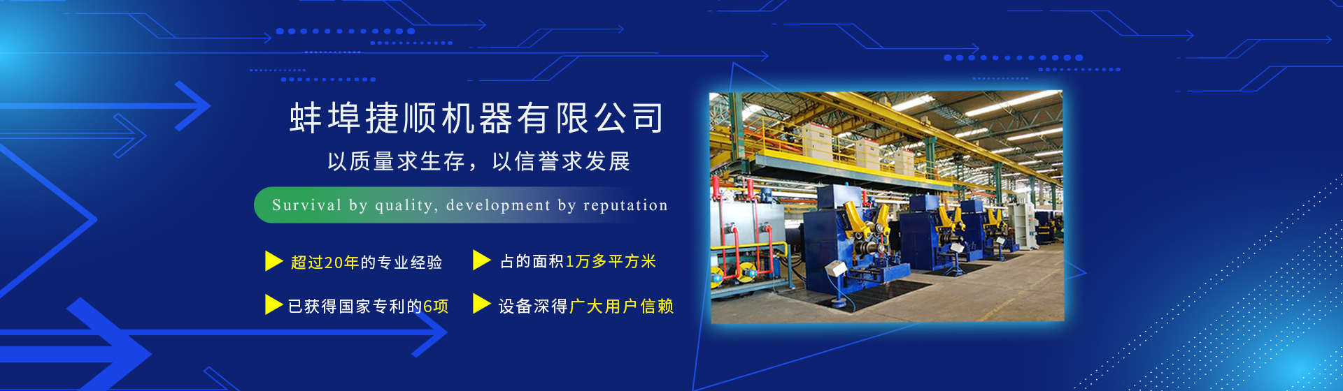 cpvc電力管