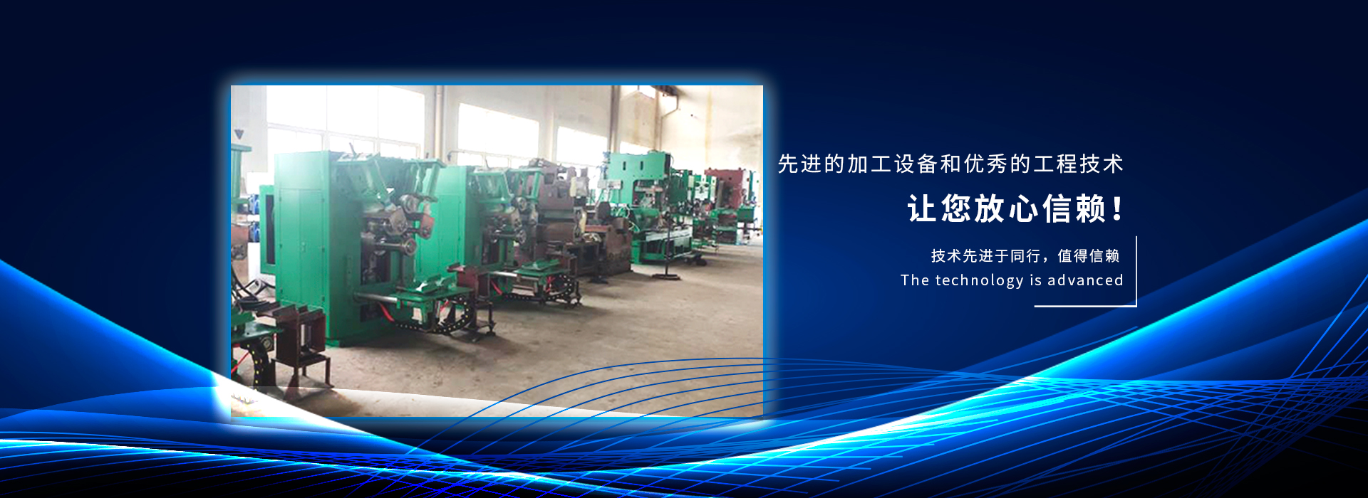 質(zhì)量上乘cpvc電力電纜保護(hù)管